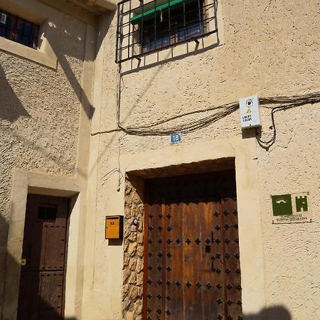 الكالا ديل جوكار Casa Del Juez, Alojamiento Rural Singular المظهر الخارجي الصورة